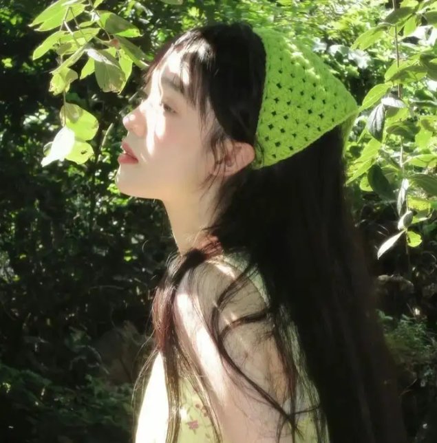 荡女煞星