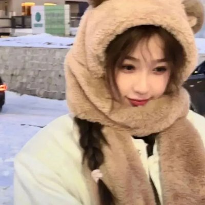 邻里美好的一天
